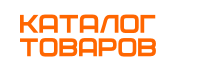 Каталог Товаров